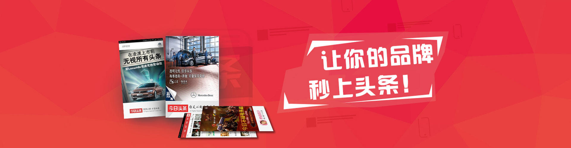 开封sem外包