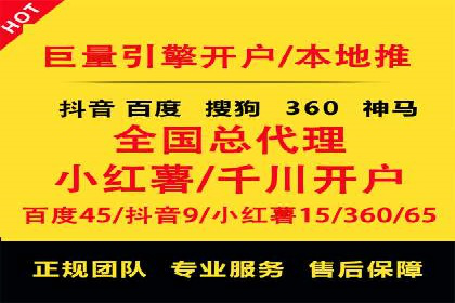 代理开户案例中的客户关系管理技巧